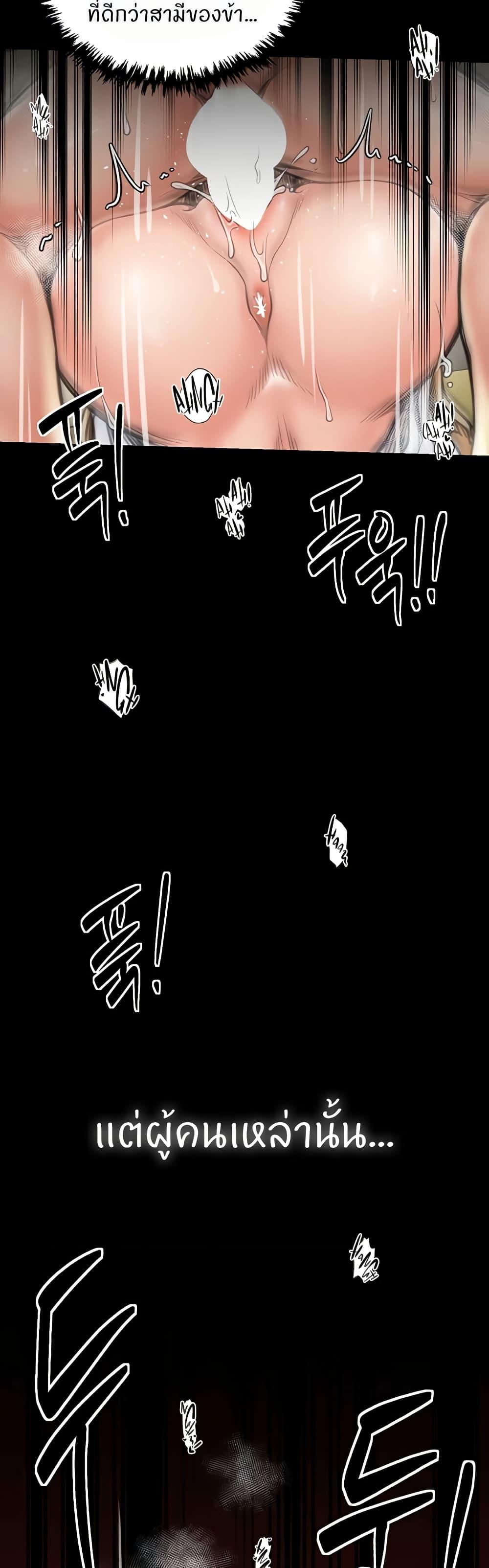 Doujin-Lc- อ่าน โดจิน มังฮวา เกาหลี ญี่ปุ่น จีน แปลไทย The Servant’s Story ตอนที่ 1 2 3 4 5 6 7 8 9 10 11 12 13 14 ฟรี ไม่มีโฆษณา อ่าน โดจิน Manhwa เกาหลี ญี่ปุ่น จีน เรามีครบ คัดมาให้เน้นๆ โดจิน 18+ รับประกันความฟินโดย  Doujin Lc