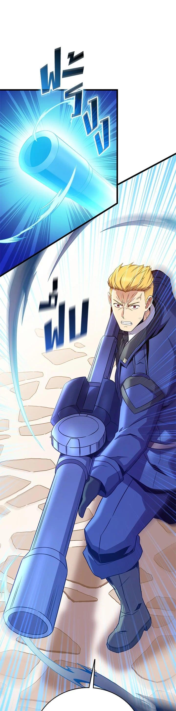 Manga-lc-com อ่านมังงะ อ่านการ์ตูน ออนไลน์ ฟรี Arcane Sniper ตอนที่ 1 2 3 4 5 6 7 8 9 10 11 12 13 14 ฟรี ไม่มีโฆษณา Manga-lc - อ่าน มังงะ อ่าน การ์ตูน ออนไลน์ อ่านมังงะ ฟรี