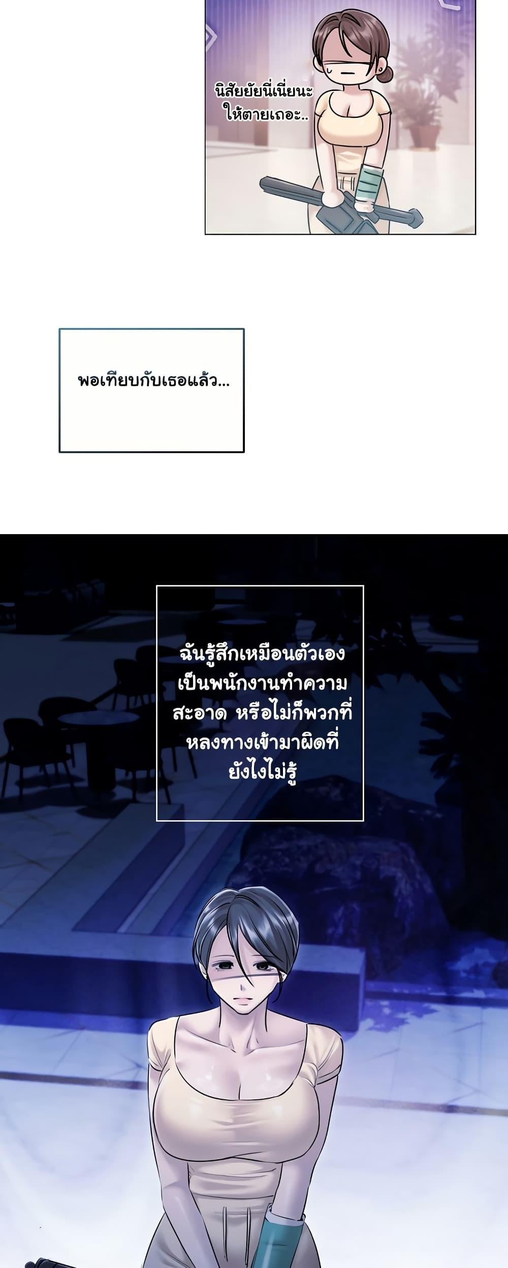 Doujin-Lc- อ่าน โดจิน มังฮวา เกาหลี ญี่ปุ่น จีน แปลไทย Slave to Poetry ตอนที่ 1 2 3 4 5 6 7 8 9 10 11 12 13 14 ฟรี ไม่มีโฆษณา อ่าน โดจิน Manhwa เกาหลี ญี่ปุ่น จีน เรามีครบ คัดมาให้เน้นๆ โดจิน 18+ รับประกันความฟินโดย  Doujin Lc