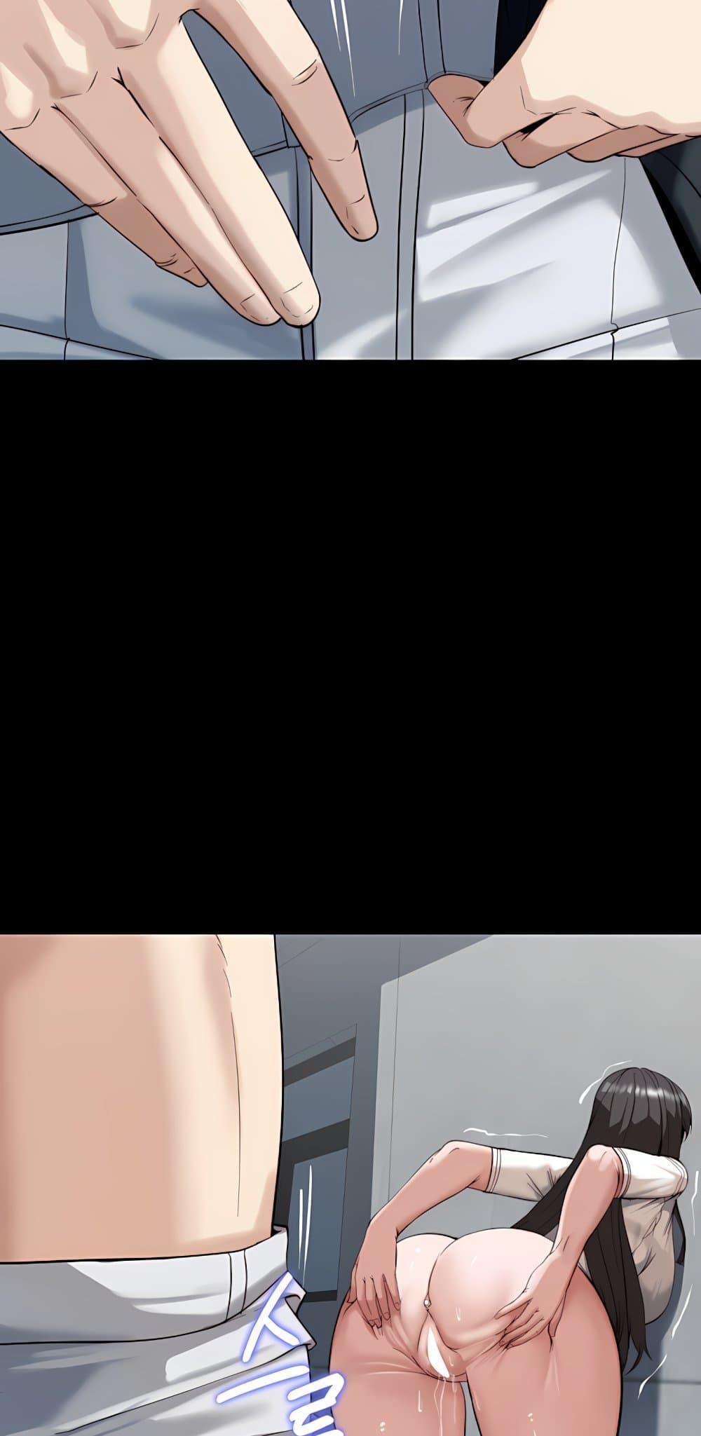 Doujin-Lc- อ่าน โดจิน มังฮวา เกาหลี ญี่ปุ่น จีน แปลไทย Team leader ตอนที่ 1 2 3 4 5 6 7 8 9 10 11 12 13 14 ฟรี ไม่มีโฆษณา อ่าน โดจิน Manhwa เกาหลี ญี่ปุ่น จีน เรามีครบ คัดมาให้เน้นๆ โดจิน 18+ รับประกันความฟินโดย  Doujin Lc
