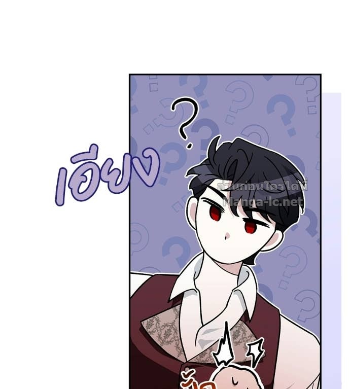 Doujin-Lc- อ่าน โดจิน มังฮวา เกาหลี ญี่ปุ่น จีน แปลไทย คิดว่าการบิดเบือนต้นฉบับ มันทำได้ง่าย ๆ หรือไง ตอนที่ 1 2 3 4 5 6 7 8 9 10 11 12 13 14 ฟรี ไม่มีโฆษณา อ่าน โดจิน Manhwa เกาหลี ญี่ปุ่น จีน เรามีครบ คัดมาให้เน้นๆ โดจิน 18+ รับประกันความฟินโดย Doujin Lc