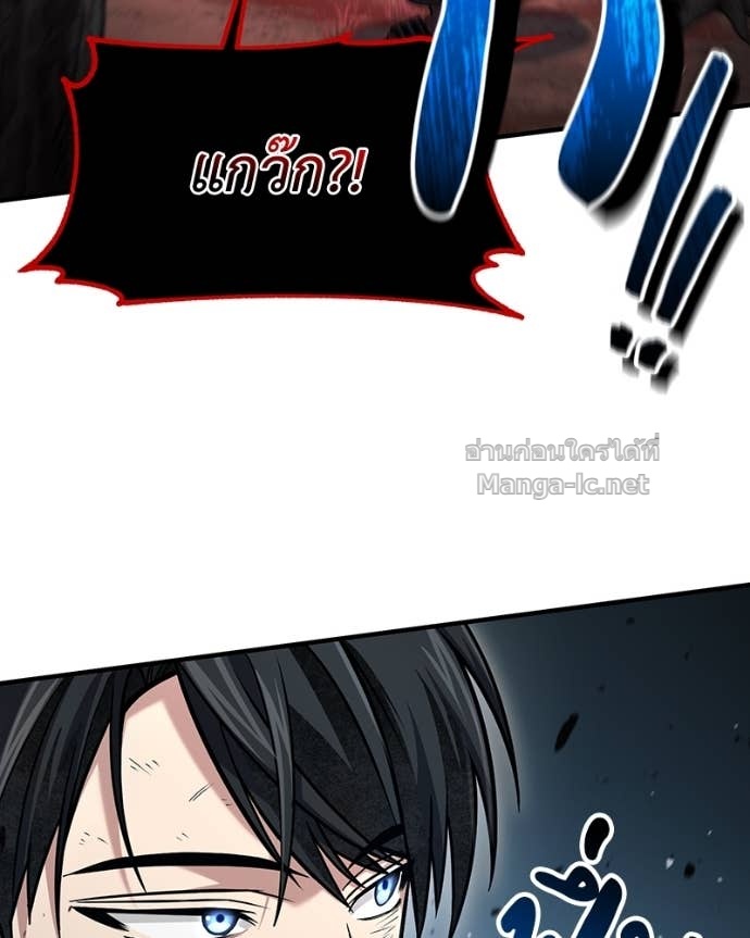 Doujin-Lc- อ่าน โดจิน มังฮวา เกาหลี ญี่ปุ่น จีน แปลไทย ฮีลเลอร์กำมะลอ ตอนที่ 1 2 3 4 5 6 7 8 9 10 11 12 13 14 ฟรี ไม่มีโฆษณา อ่าน โดจิน Manhwa เกาหลี ญี่ปุ่น จีน เรามีครบ คัดมาให้เน้นๆ โดจิน 18+ รับประกันความฟินโดย Doujin Lc