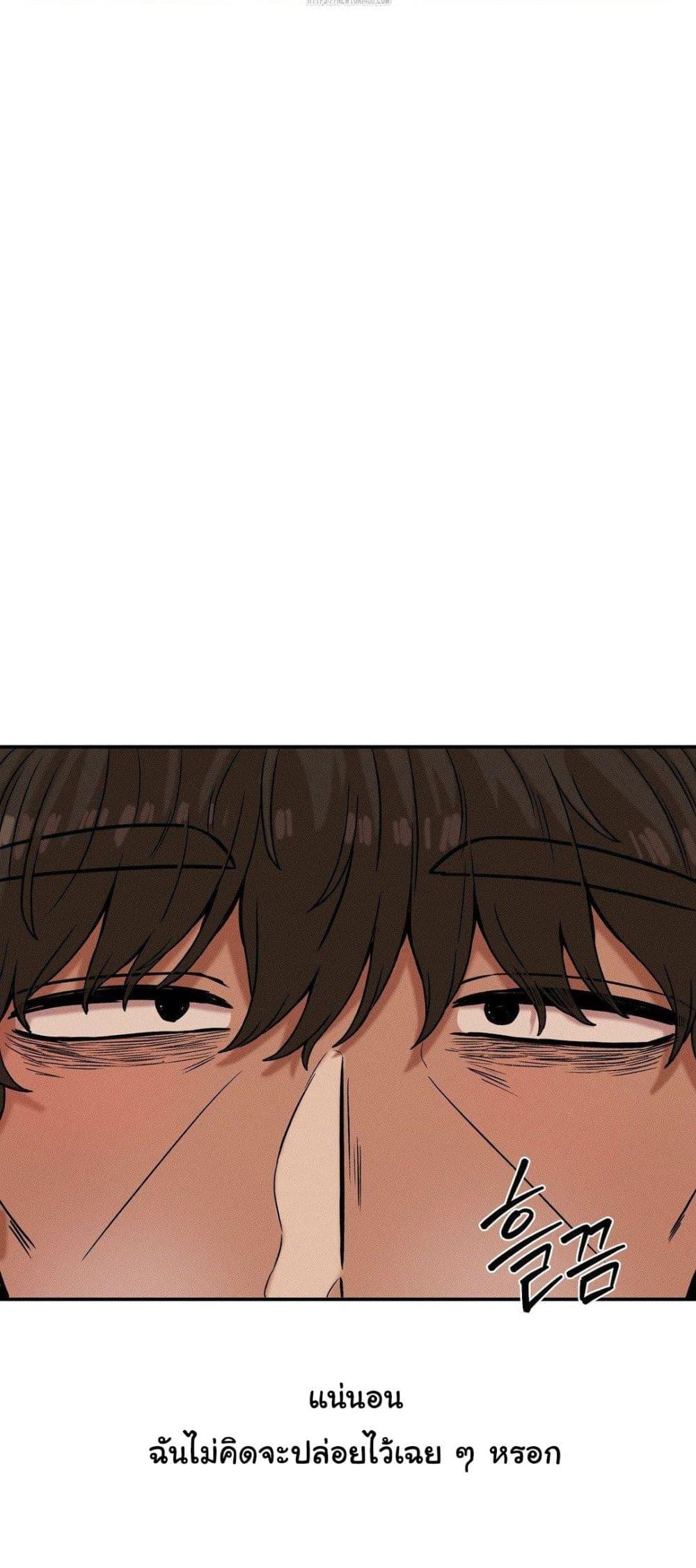 Doujin-Lc- อ่าน โดจิน มังฮวา เกาหลี ญี่ปุ่น จีน แปลไทย An Invisible Kiss ตอนที่ 1 2 3 4 5 6 7 8 9 10 11 12 13 14 ฟรี ไม่มีโฆษณา อ่าน โดจิน Manhwa เกาหลี ญี่ปุ่น จีน เรามีครบ คัดมาให้เน้นๆ โดจิน 18+ รับประกันความฟินโดย  Doujin Lc