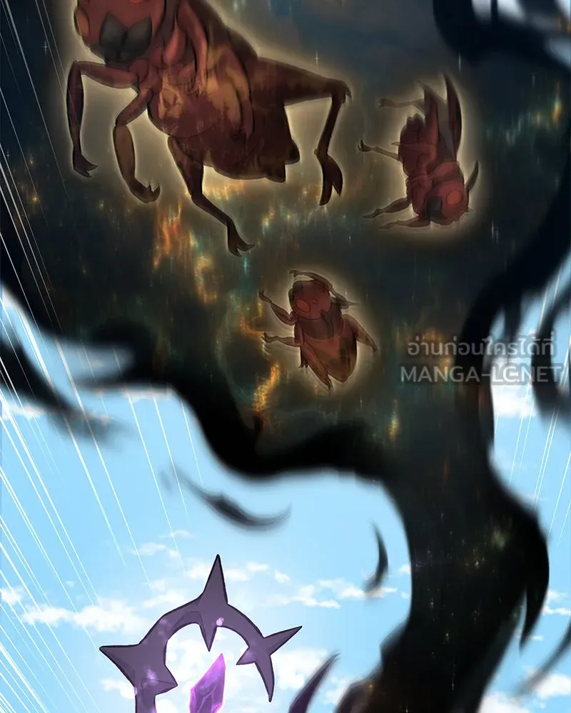 ปลูกผักพิชิตหอคอย ตอนที่ 65 รูปที่ 126