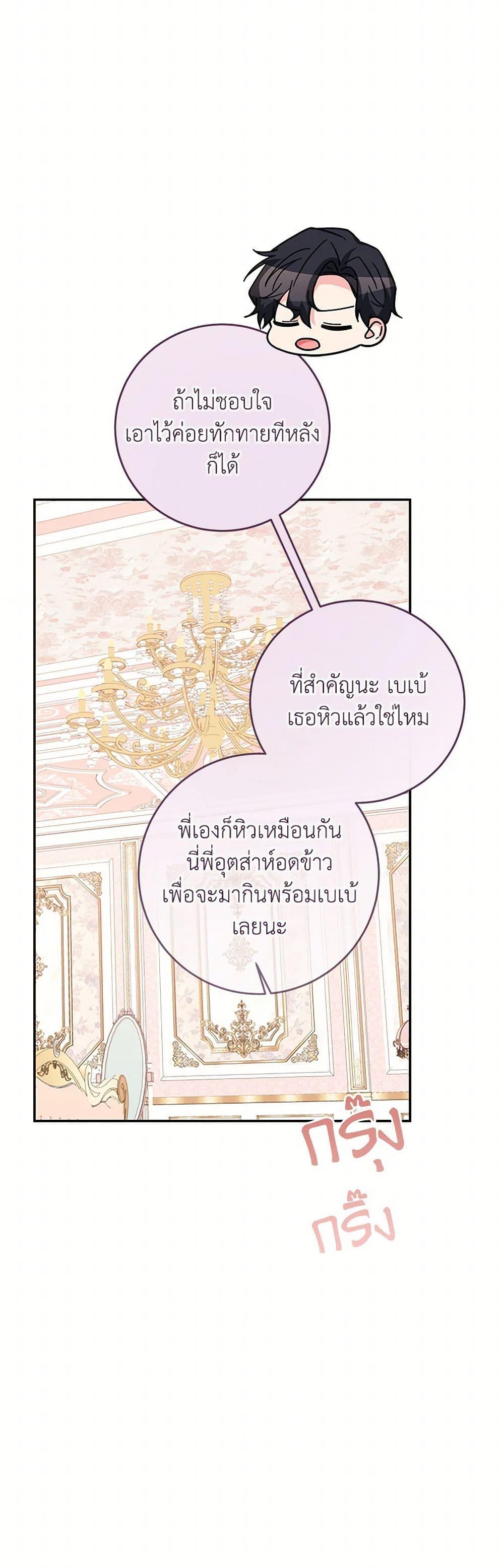 Manga-lc-com อ่านมังงะ อ่านการ์ตูน ออนไลน์ ฟรี Saved by Crazy Stepfather! ตอนที่ 1 2 3 4 5 6 7 8 9 10 11 12 13 14 ฟรี ไม่มีโฆษณา Manga-lc - อ่าน มังงะ อ่าน การ์ตูน ออนไลน์ อ่านมังงะ ฟรี