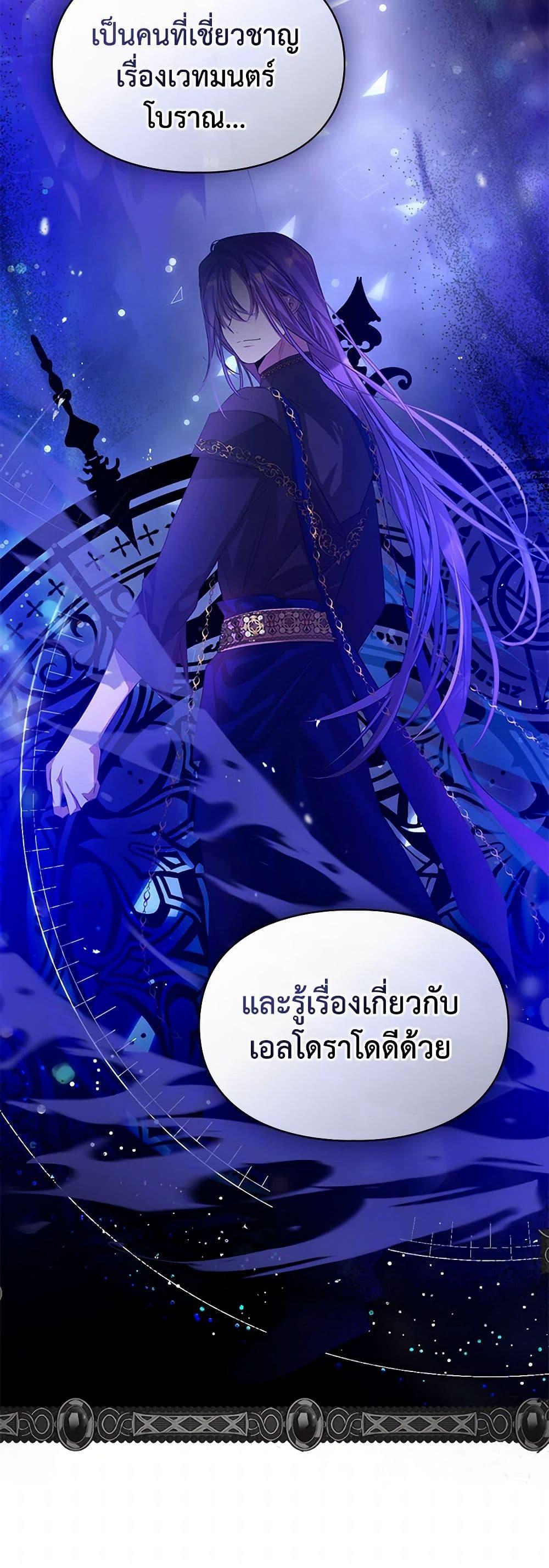 Manga-lc-com อ่านมังงะ อ่านการ์ตูน ออนไลน์ ฟรี The Heroine Had an Affair With My Fiance ตอนที่ 1 2 3 4 5 6 7 8 9 10 11 12 13 14 ฟรี ไม่มีโฆษณา Manga-lc - อ่าน มังงะ อ่าน การ์ตูน ออนไลน์ อ่านมังงะ ฟรี