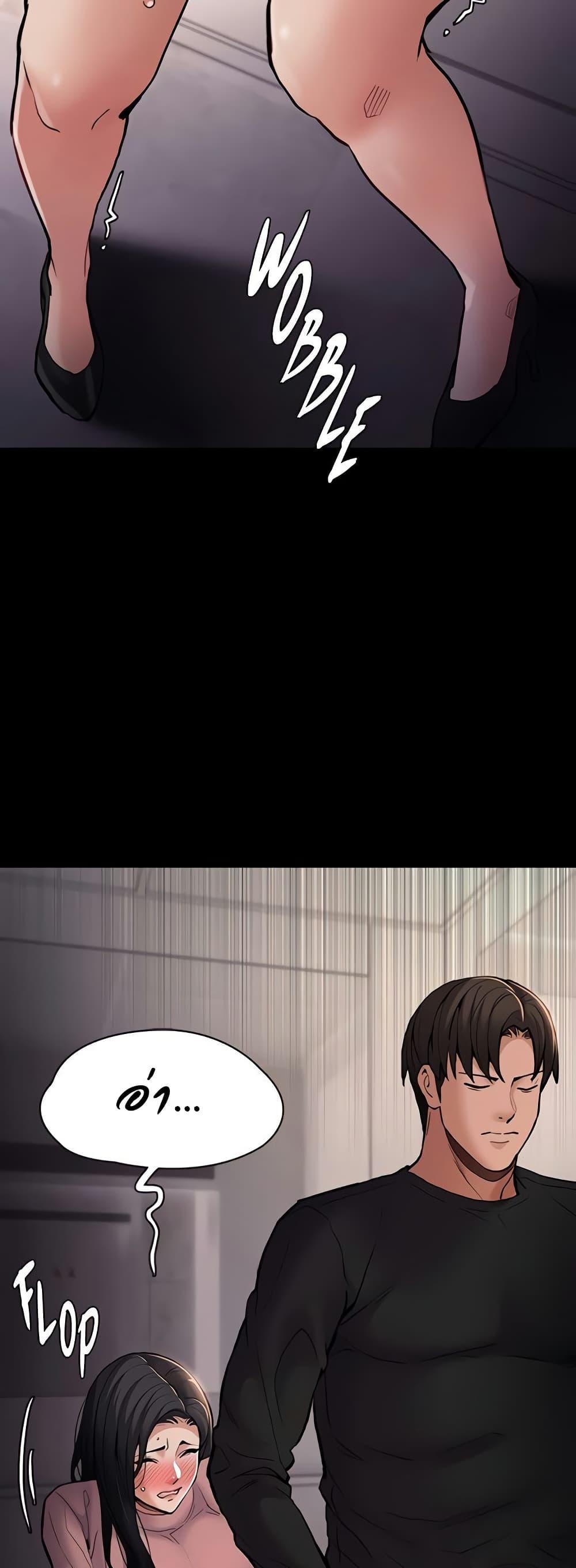 Doujin-Lc- อ่าน โดจิน มังฮวา เกาหลี ญี่ปุ่น จีน แปลไทย Pervert Diary ตอนที่ 1 2 3 4 5 6 7 8 9 10 11 12 13 14 ฟรี ไม่มีโฆษณา อ่าน โดจิน Manhwa เกาหลี ญี่ปุ่น จีน เรามีครบ คัดมาให้เน้นๆ โดจิน 18+ รับประกันความฟินโดย  Doujin Lc