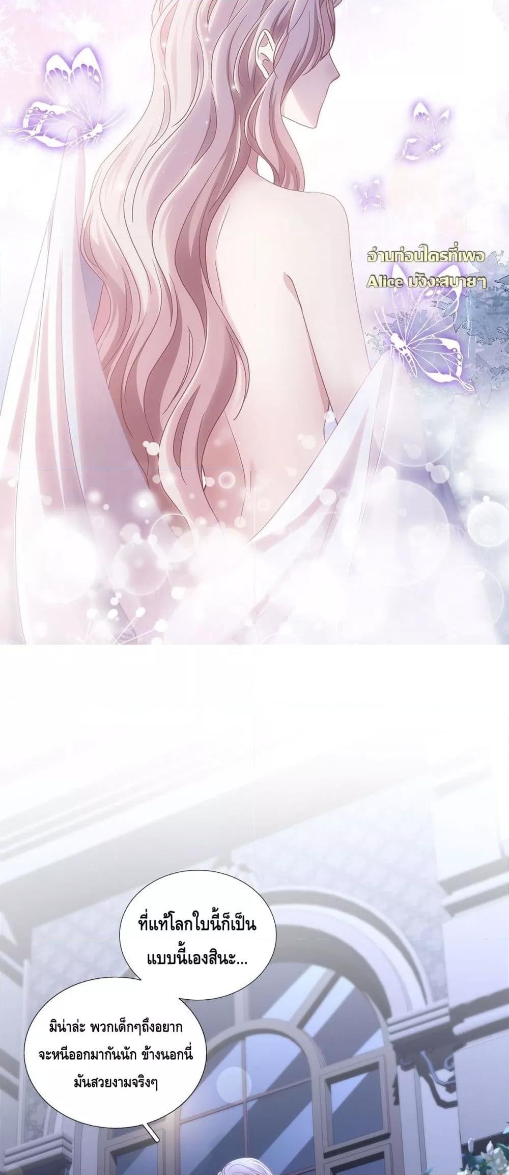 Manga-lc-com อ่านมังงะ อ่านการ์ตูน ออนไลน์ ฟรี TheVillainous ตอนที่ 1 2 3 4 5 6 7 8 9 10 11 12 13 14 ฟรี ไม่มีโฆษณา Manga-lc - อ่าน มังงะ อ่าน การ์ตูน ออนไลน์ อ่านมังงะ ฟรี