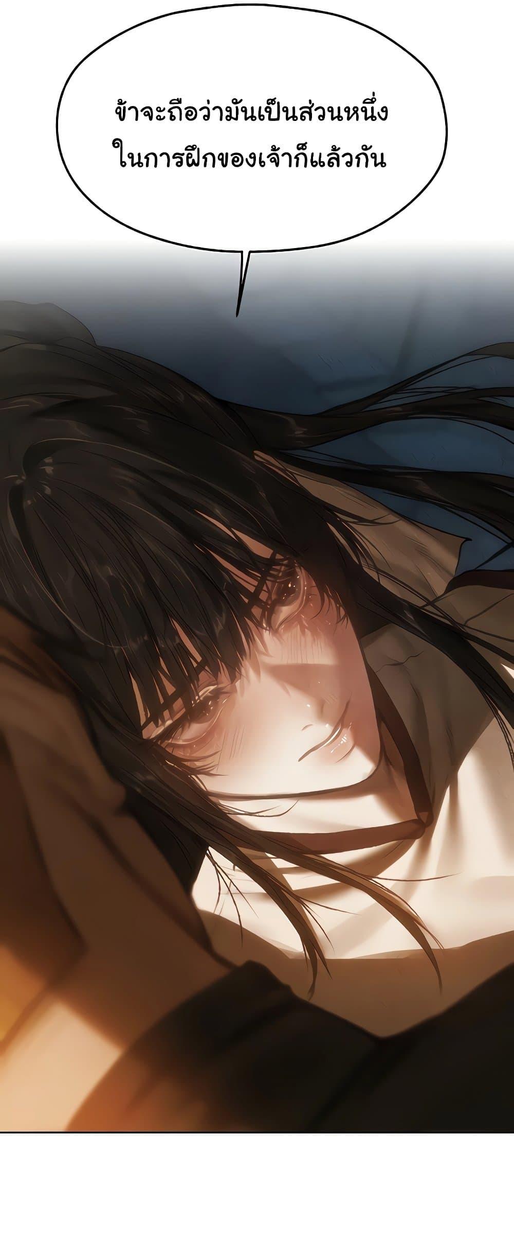 Doujin-Lc- อ่าน โดจิน มังฮวา เกาหลี ญี่ปุ่น จีน แปลไทย MILF Hunter From Another ตอนที่ 1 2 3 4 5 6 7 8 9 10 11 12 13 14 ฟรี ไม่มีโฆษณา อ่าน โดจิน Manhwa เกาหลี ญี่ปุ่น จีน เรามีครบ คัดมาให้เน้นๆ โดจิน 18+ รับประกันความฟินโดย  Doujin Lc