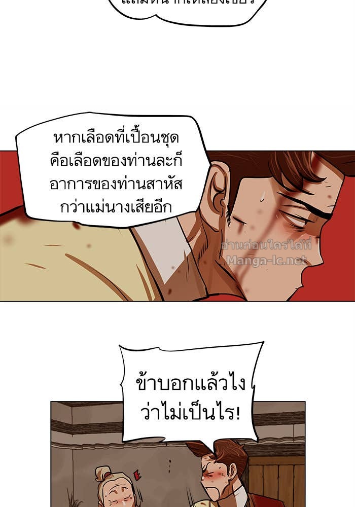 Doujin-Lc- อ่าน โดจิน มังฮวา เกาหลี ญี่ปุ่น จีน แปลไทย องครักษ์แห่งอัครสกุลจาง ตอนที่ 1 2 3 4 5 6 7 8 9 10 11 12 13 14 ฟรี ไม่มีโฆษณา อ่าน โดจิน Manhwa เกาหลี ญี่ปุ่น จีน เรามีครบ คัดมาให้เน้นๆ โดจิน 18+ รับประกันความฟินโดย Doujin Lc