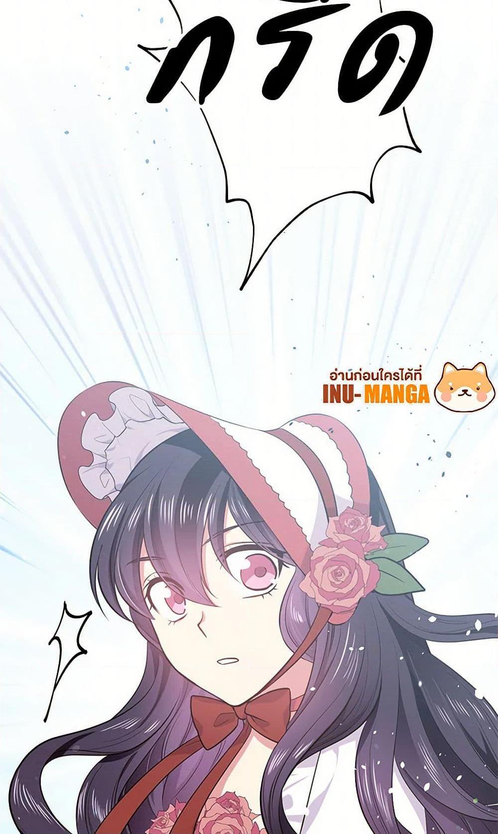 Manga-lc-com อ่านมังงะ อ่านการ์ตูน ออนไลน์ ฟรี My Goal is to Live a Long ตอนที่ 1 2 3 4 5 6 7 8 9 10 11 12 13 14 ฟรี ไม่มีโฆษณา Manga-lc - อ่าน มังงะ อ่าน การ์ตูน ออนไลน์ อ่านมังงะ ฟรี