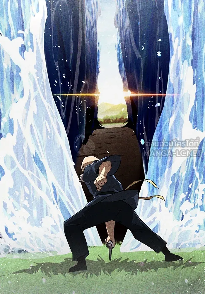 ชีวิตพลิกผันของลอร์ดผู้เกียจคร้าน ตอนที่ 102 ดาบที่ฟันน้ำได้ รูปที่ 93