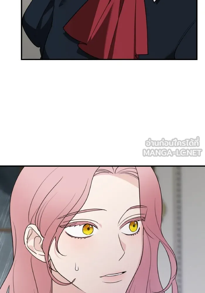 ครอบครัวสามีเห็นทีจะคลั่งรัก ตอนที่ 76 รูปที่ 102