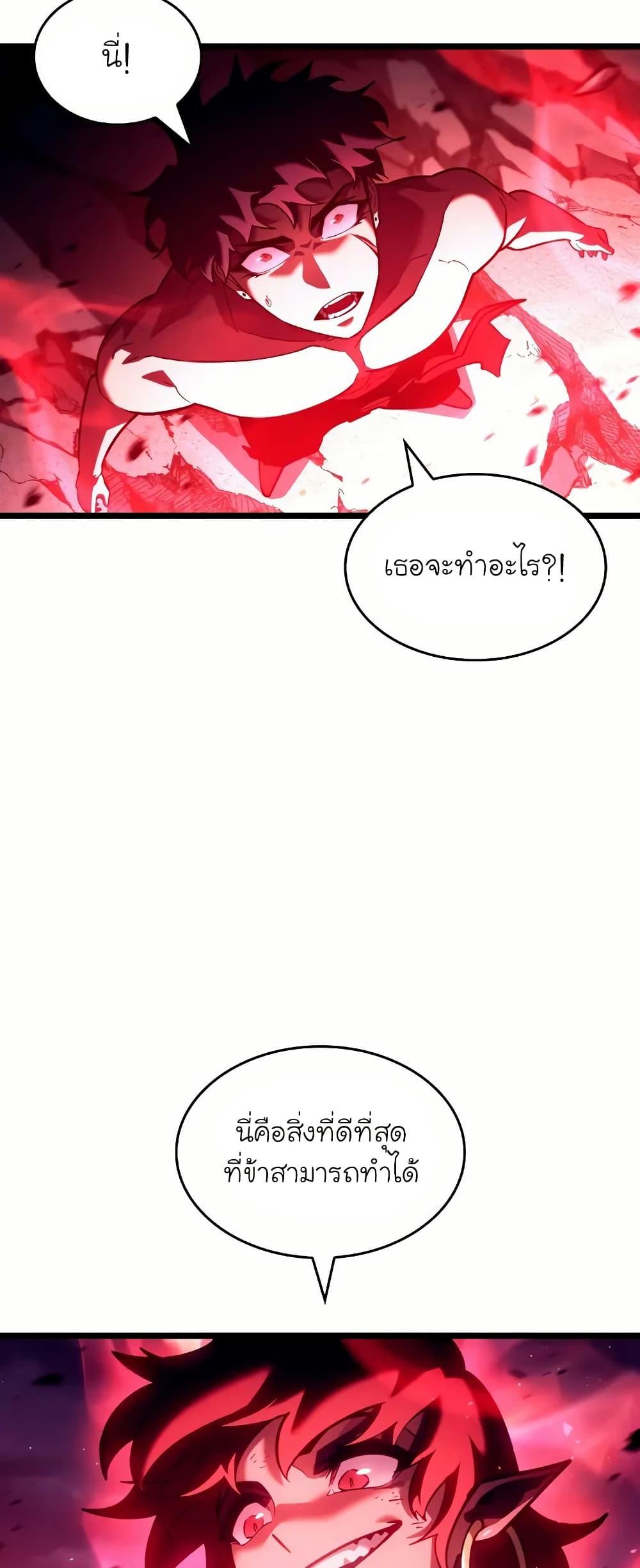 Manga-lc-com อ่านมังงะ อ่านการ์ตูน ออนไลน์ ฟรี Return of the SSS-Class Ranker ตอนที่ 1 2 3 4 5 6 7 8 9 10 11 12 13 14 ฟรี ไม่มีโฆษณา Manga-lc - อ่าน มังงะ อ่าน การ์ตูน ออนไลน์ อ่านมังงะ ฟรี