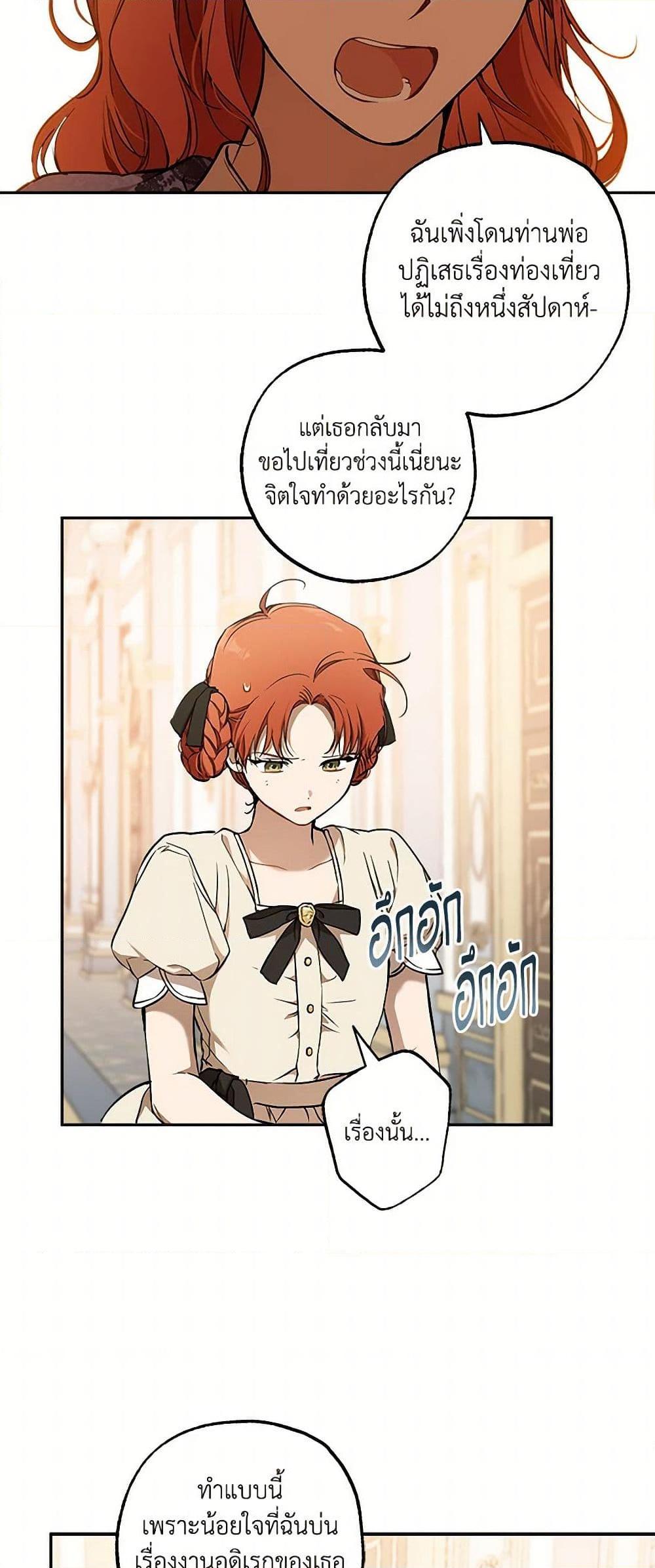 Manga-lc-com อ่านมังงะ อ่านการ์ตูน ออนไลน์ ฟรี It Was All a Mistake ตอนที่ 1 2 3 4 5 6 7 8 9 10 11 12 13 14 ฟรี ไม่มีโฆษณา Manga-lc - อ่าน มังงะ อ่าน การ์ตูน ออนไลน์ อ่านมังงะ ฟรี