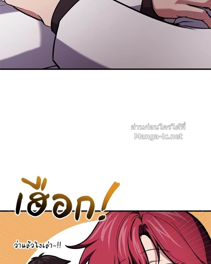 Doujin-Lc- อ่าน โดจิน มังฮวา เกาหลี ญี่ปุ่น จีน แปลไทย ฮีลเลอร์กำมะลอ ตอนที่ 1 2 3 4 5 6 7 8 9 10 11 12 13 14 ฟรี ไม่มีโฆษณา อ่าน โดจิน Manhwa เกาหลี ญี่ปุ่น จีน เรามีครบ คัดมาให้เน้นๆ โดจิน 18+ รับประกันความฟินโดย Doujin Lc