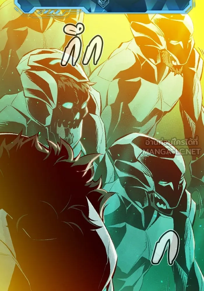 The Lone Necromancer ตอนที่ 81 รูปที่ 135