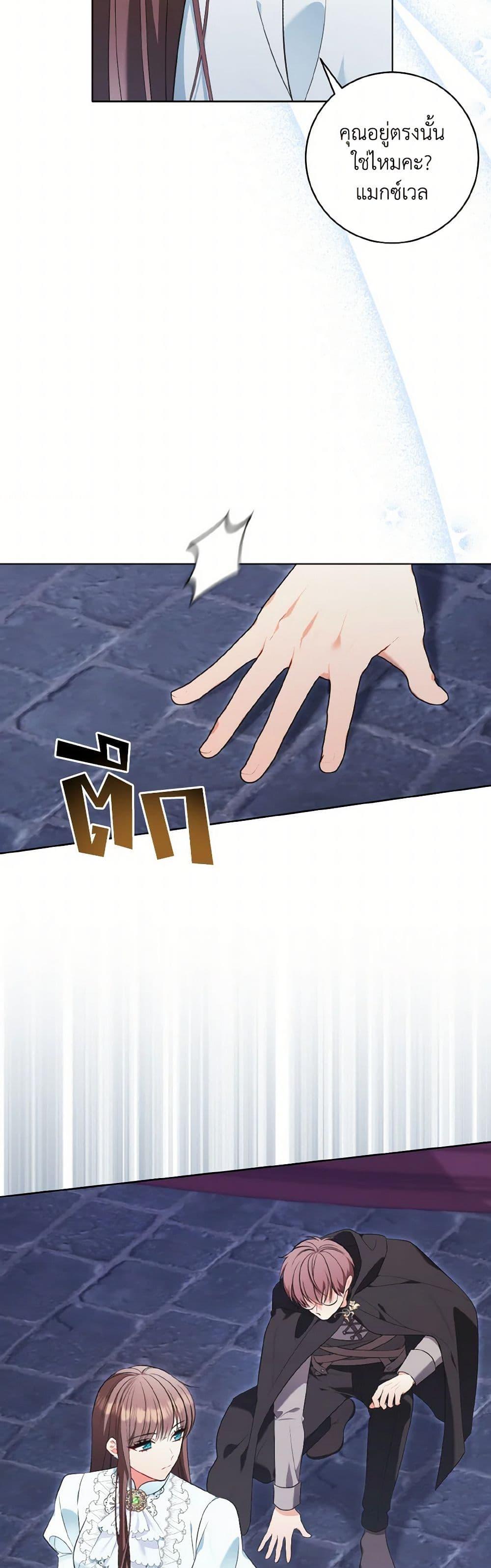 Manga-lc-com อ่านมังงะ อ่านการ์ตูน ออนไลน์ ฟรี The Wicked Ladies in Waiting ตอนที่ 1 2 3 4 5 6 7 8 9 10 11 12 13 14 ฟรี ไม่มีโฆษณา Manga-lc - อ่าน มังงะ อ่าน การ์ตูน ออนไลน์ อ่านมังงะ ฟรี