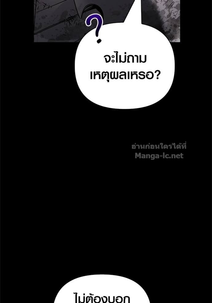 Doujin-Lc- อ่าน โดจิน มังฮวา เกาหลี ญี่ปุ่น จีน แปลไทย เอาชีวิตรอดในเกมฉบับคนเถื่อน ตอนที่ 1 2 3 4 5 6 7 8 9 10 11 12 13 14 ฟรี ไม่มีโฆษณา อ่าน โดจิน Manhwa เกาหลี ญี่ปุ่น จีน เรามีครบ คัดมาให้เน้นๆ โดจิน 18+ รับประกันความฟินโดย Doujin Lc
