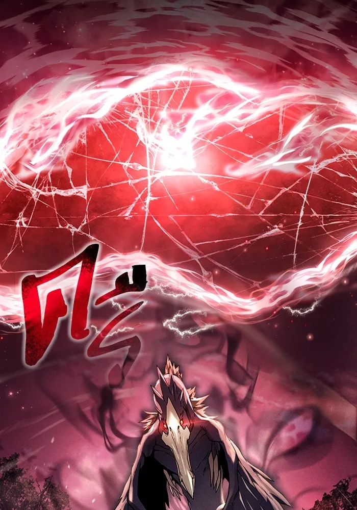 เชื่อเถอะ ฉันเป็นฮันเตอร์ห่วยแตก ตอนที่ 31 รูปที่ 61