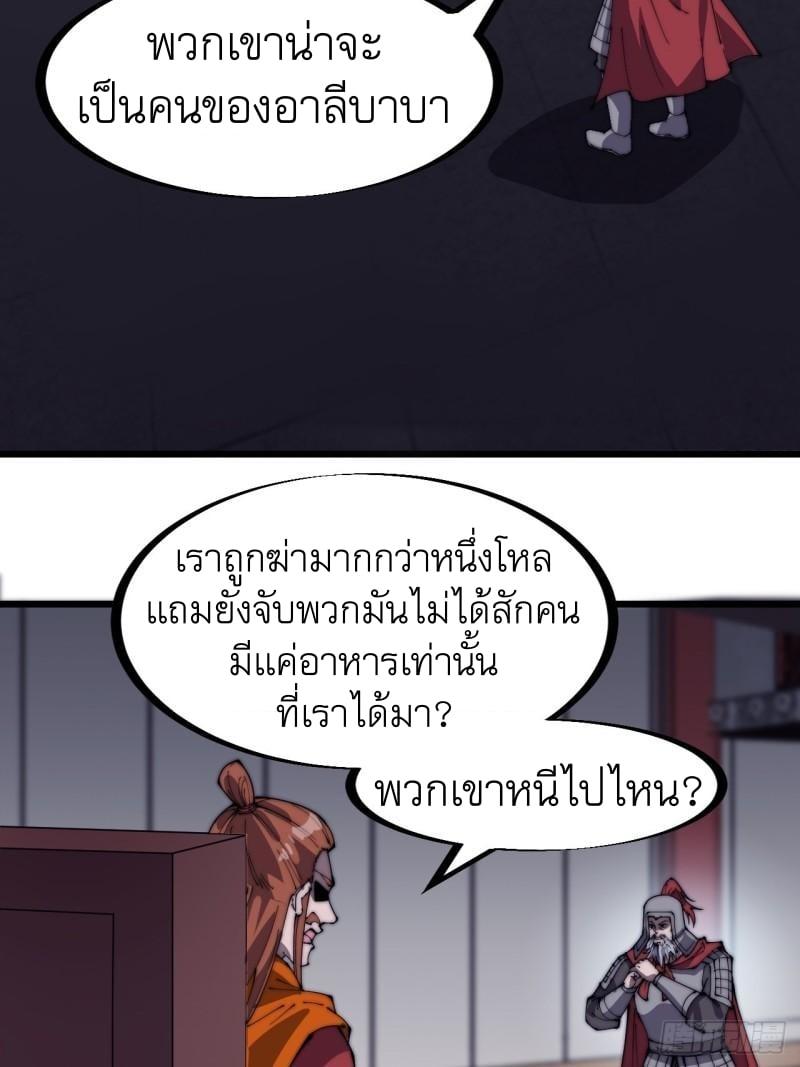 Manga-lc-com อ่านมังงะ อ่านการ์ตูน ออนไลน์ ฟรี It Starts With A Mountain ตอนที่ 1 2 3 4 5 6 7 8 9 10 11 12 13 14 ฟรี ไม่มีโฆษณา Manga-lc - อ่าน มังงะ อ่าน การ์ตูน ออนไลน์ อ่านมังงะ ฟรี