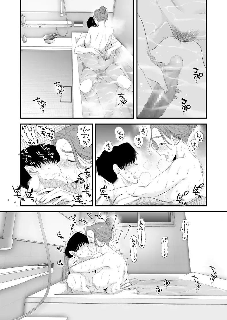 Doujin-Lc- อ่าน โดจิน มังฮวา เกาหลี ญี่ปุ่น จีน แปลไทย ความสัมพันธ์พ่อลูกในครอบครัวฮาเซงาวะ [Haitoku Sensei] ตอนที่ 1 2 3 4 5 6 7 8 9 10 11 12 13 14 ฟรี ไม่มีโฆษณา อ่าน โดจิน Manhwa เกาหลี ญี่ปุ่น จีน เรามีครบ คัดมาให้เน้นๆ โดจิน 18+ รับประกันความฟินโดย  Doujin Lc