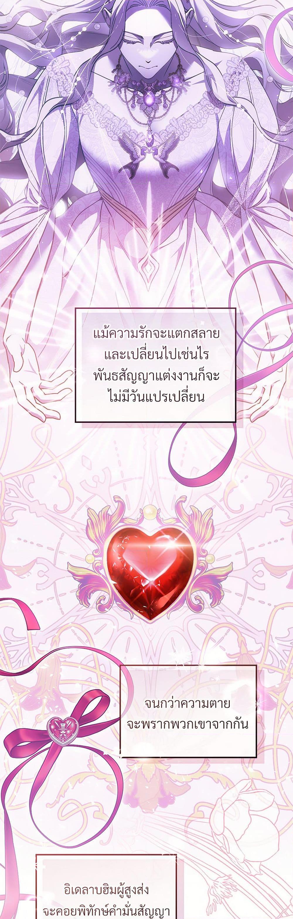 Manga-lc-com อ่านมังงะ อ่านการ์ตูน ออนไลน์ ฟรี The Night Without Shadows ตอนที่ 1 2 3 4 5 6 7 8 9 10 11 12 13 14 ฟรี ไม่มีโฆษณา Manga-lc - อ่าน มังงะ อ่าน การ์ตูน ออนไลน์ อ่านมังงะ ฟรี