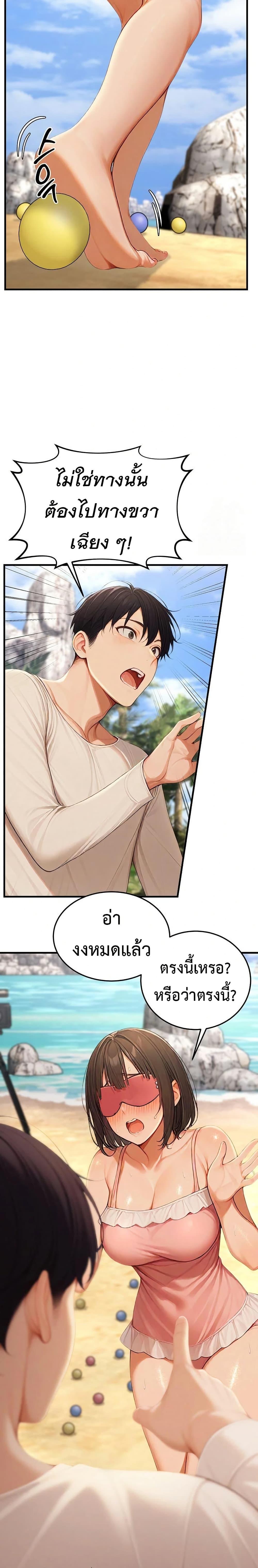 Doujin-Lc- อ่าน โดจิน มังฮวา เกาหลี ญี่ปุ่น จีน แปลไทย 14 ตอนที่ 1 2 3 4 5 6 7 8 9 10 11 12 13 14 ฟรี ไม่มีโฆษณา อ่าน โดจิน Manhwa เกาหลี ญี่ปุ่น จีน เรามีครบ คัดมาให้เน้นๆ โดจิน 18+ รับประกันความฟินโดย  Doujin Lc