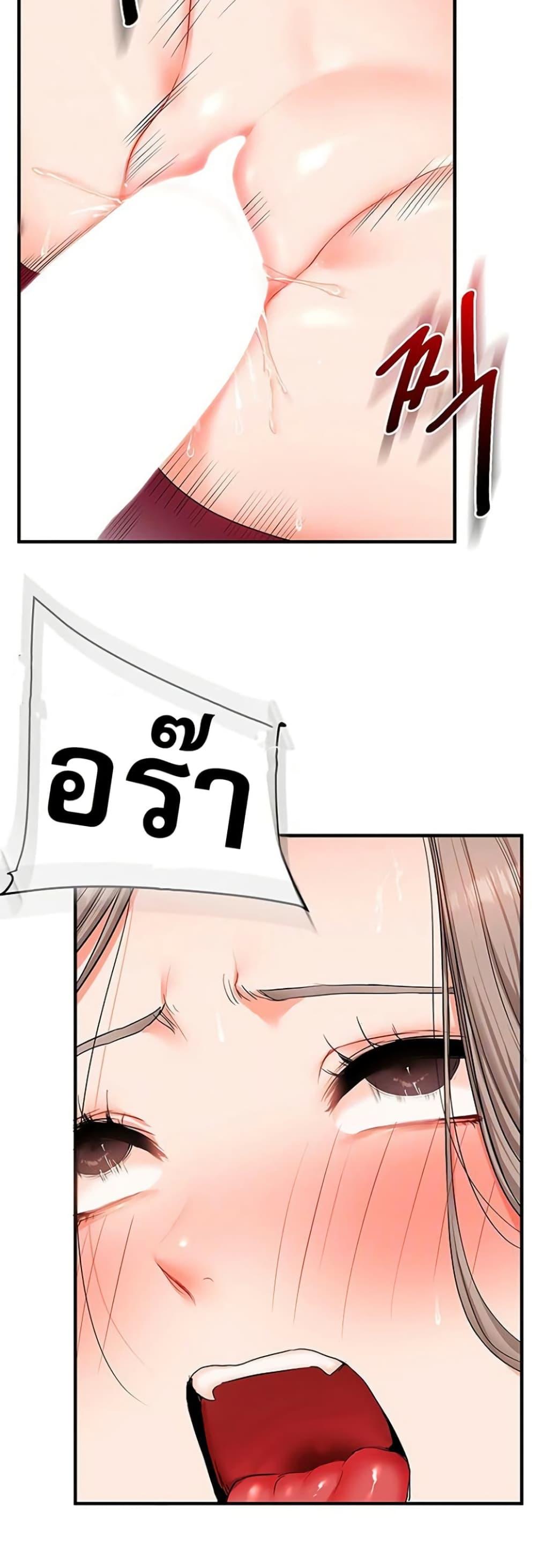 Doujin-Lc- อ่าน โดจิน มังฮวา เกาหลี ญี่ปุ่น จีน แปลไทย Relationship Reversal ตอนที่ 1 2 3 4 5 6 7 8 9 10 11 12 13 14 ฟรี ไม่มีโฆษณา อ่าน โดจิน Manhwa เกาหลี ญี่ปุ่น จีน เรามีครบ คัดมาให้เน้นๆ โดจิน 18+ รับประกันความฟินโดย  Doujin Lc