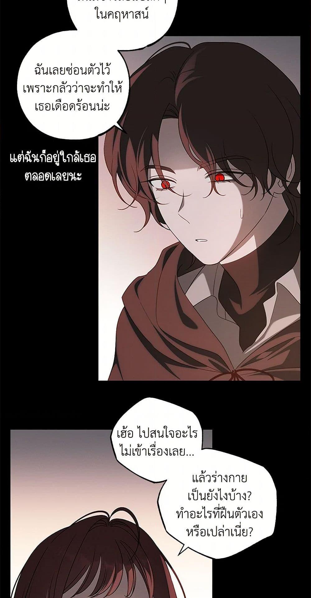 Manga-lc-com อ่านมังงะ อ่านการ์ตูน ออนไลน์ ฟรี The Bondservant ตอนที่ 1 2 3 4 5 6 7 8 9 10 11 12 13 14 ฟรี ไม่มีโฆษณา Manga-lc - อ่าน มังงะ อ่าน การ์ตูน ออนไลน์ อ่านมังงะ ฟรี