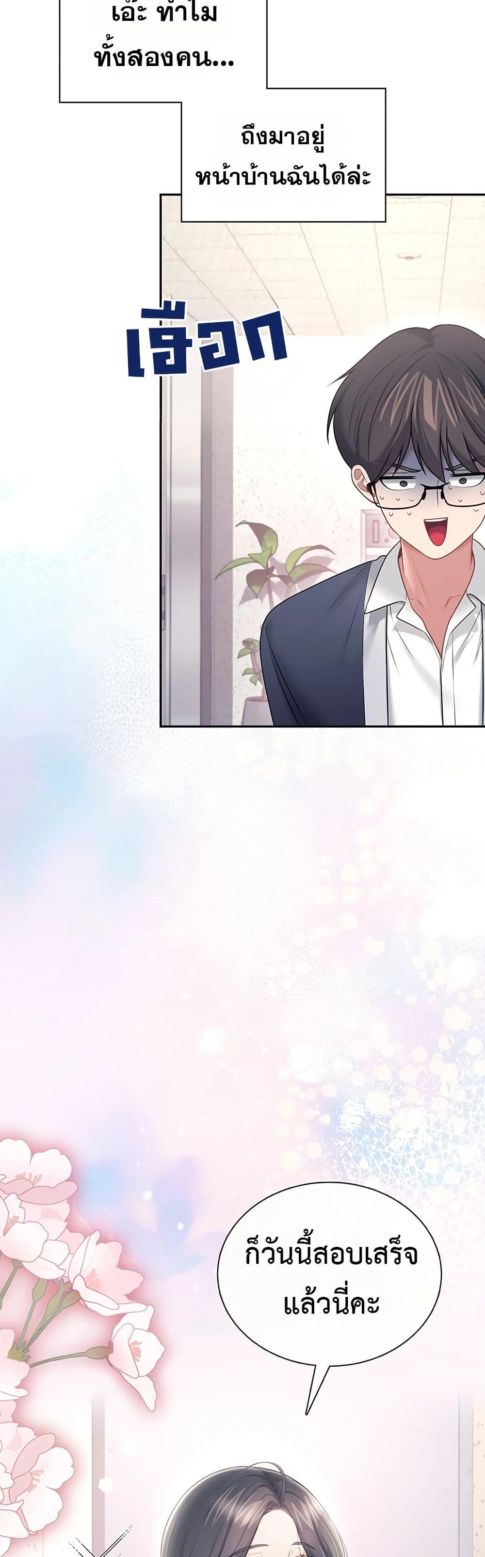 Doujin-Lc- อ่าน โดจิน มังฮวา เกาหลี ญี่ปุ่น จีน แปลไทย Wireless Onahole ตอนที่ 1 2 3 4 5 6 7 8 9 10 11 12 13 14 ฟรี ไม่มีโฆษณา อ่าน โดจิน Manhwa เกาหลี ญี่ปุ่น จีน เรามีครบ คัดมาให้เน้นๆ โดจิน 18+ รับประกันความฟินโดย  Doujin Lc