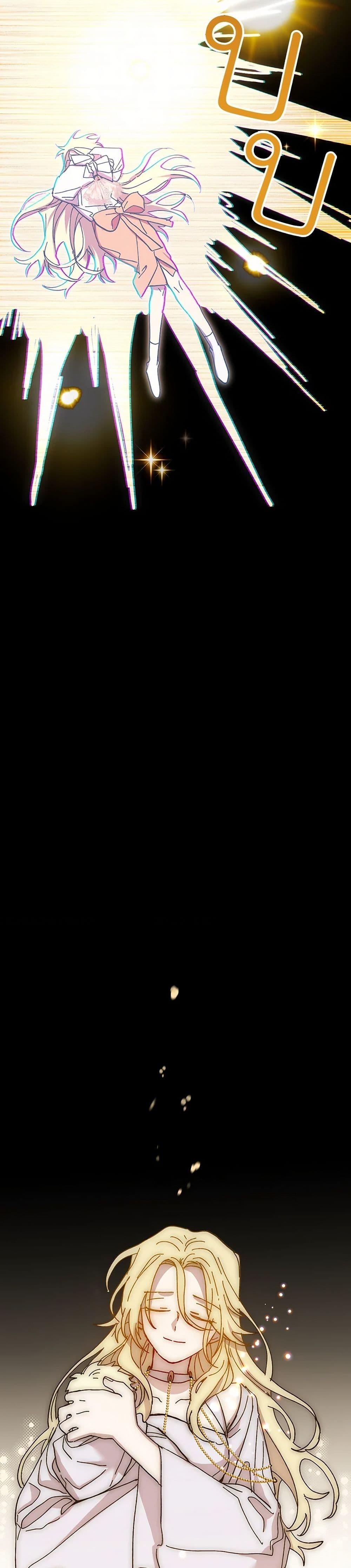 Manga-lc-com อ่านมังงะ อ่านการ์ตูน ออนไลน์ ฟรี The Princess Pretends to Be Crazy ตอนที่ 1 2 3 4 5 6 7 8 9 10 11 12 13 14 ฟรี ไม่มีโฆษณา Manga-lc - อ่าน มังงะ อ่าน การ์ตูน ออนไลน์ อ่านมังงะ ฟรี