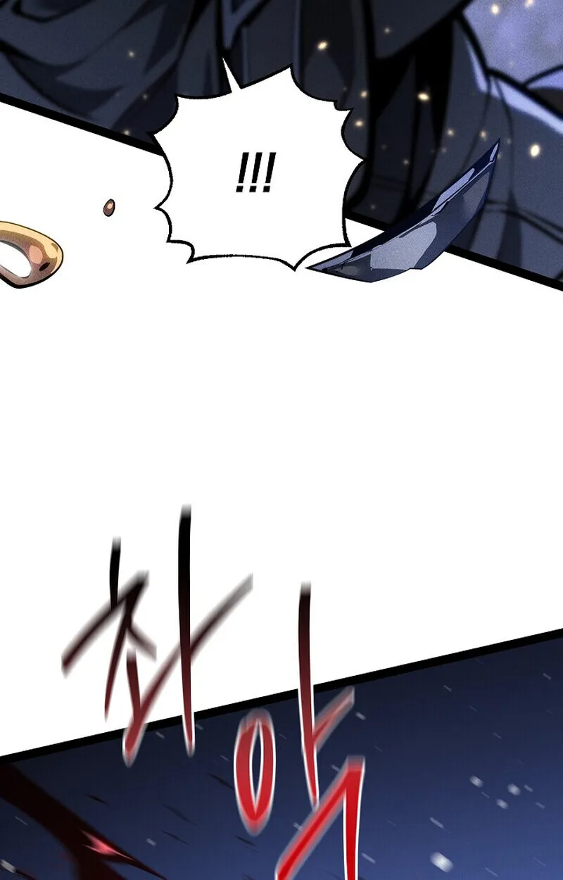 Regressing as the Reincarnated Bastard of the Sword Clan ตอนที่ ตอนที่ 65 รูปที่ 96