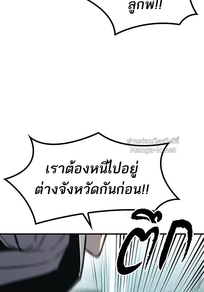 Doujin-Lc- อ่าน โดจิน มังฮวา เกาหลี ญี่ปุ่น จีน แปลไทย HECTOPASCAL ตอนที่ 1 2 3 4 5 6 7 8 9 10 11 12 13 14 ฟรี ไม่มีโฆษณา อ่าน โดจิน Manhwa เกาหลี ญี่ปุ่น จีน เรามีครบ คัดมาให้เน้นๆ โดจิน 18+ รับประกันความฟินโดย Doujin Lc