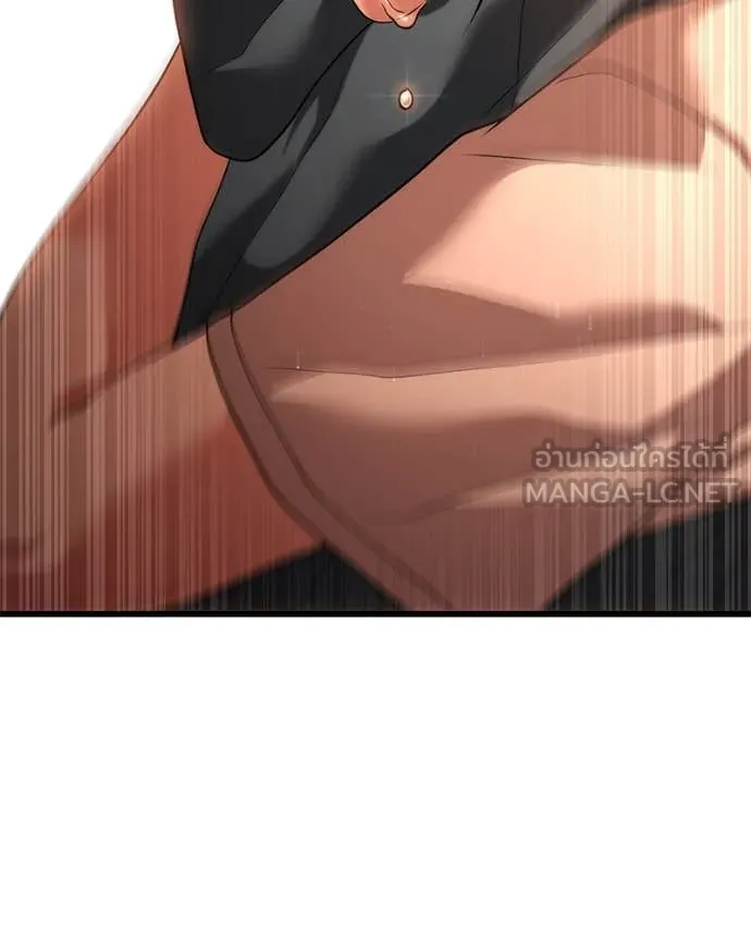 โทษที พื้นที่นี้ ตอนที่ 33 รูปที่ 66