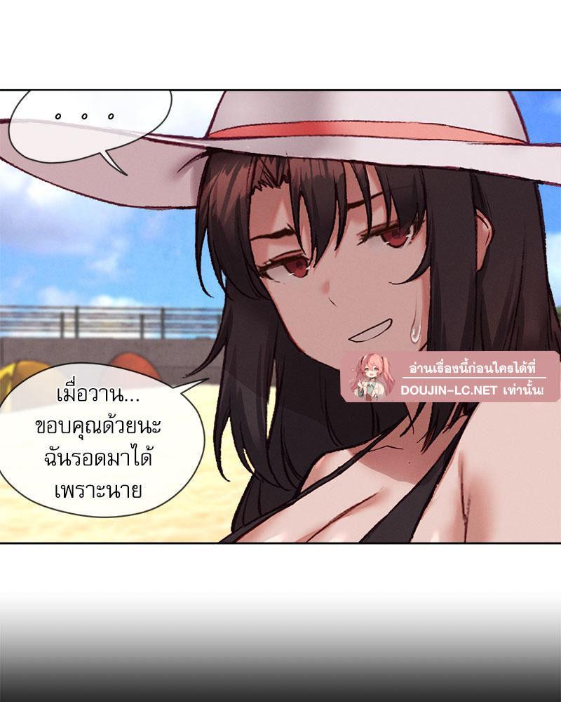 Doujin-Lc- อ่าน โดจิน มังฮวา เกาหลี ญี่ปุ่น จีน แปลไทย Gacha Girl Next Door ตอนที่ 1 2 3 4 5 6 7 8 9 10 11 12 13 14 ฟรี ไม่มีโฆษณา อ่าน โดจิน Manhwa เกาหลี ญี่ปุ่น จีน เรามีครบ คัดมาให้เน้นๆ โดจิน 18+ รับประกันความฟินโดย  Doujin Lc