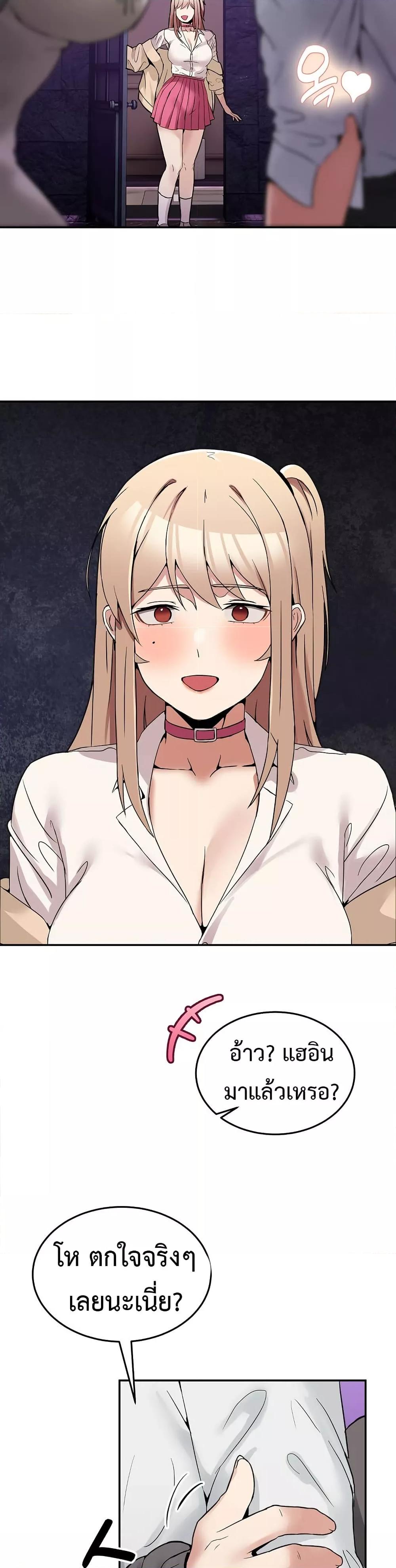 Doujin-Lc- อ่าน โดจิน มังฮวา เกาหลี ญี่ปุ่น จีน แปลไทย No Men Allowed ตอนที่ 1 2 3 4 5 6 7 8 9 10 11 12 13 14 ฟรี ไม่มีโฆษณา อ่าน โดจิน Manhwa เกาหลี ญี่ปุ่น จีน เรามีครบ คัดมาให้เน้นๆ โดจิน 18+ รับประกันความฟินโดย  Doujin Lc