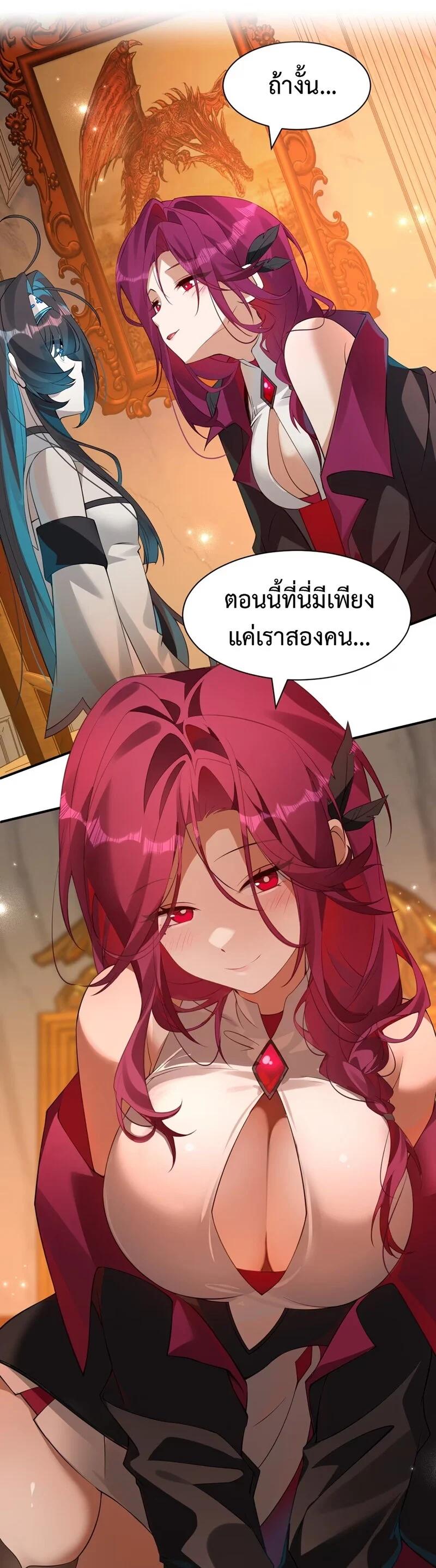 Manga-lc-com อ่านมังงะ อ่านการ์ตูน ออนไลน์ ฟรี I Am a Max-Level Priestess in Another World ตอนที่ 1 2 3 4 5 6 7 8 9 10 11 12 13 14 ฟรี ไม่มีโฆษณา Manga-lc - อ่าน มังงะ อ่าน การ์ตูน ออนไลน์ อ่านมังงะ ฟรี