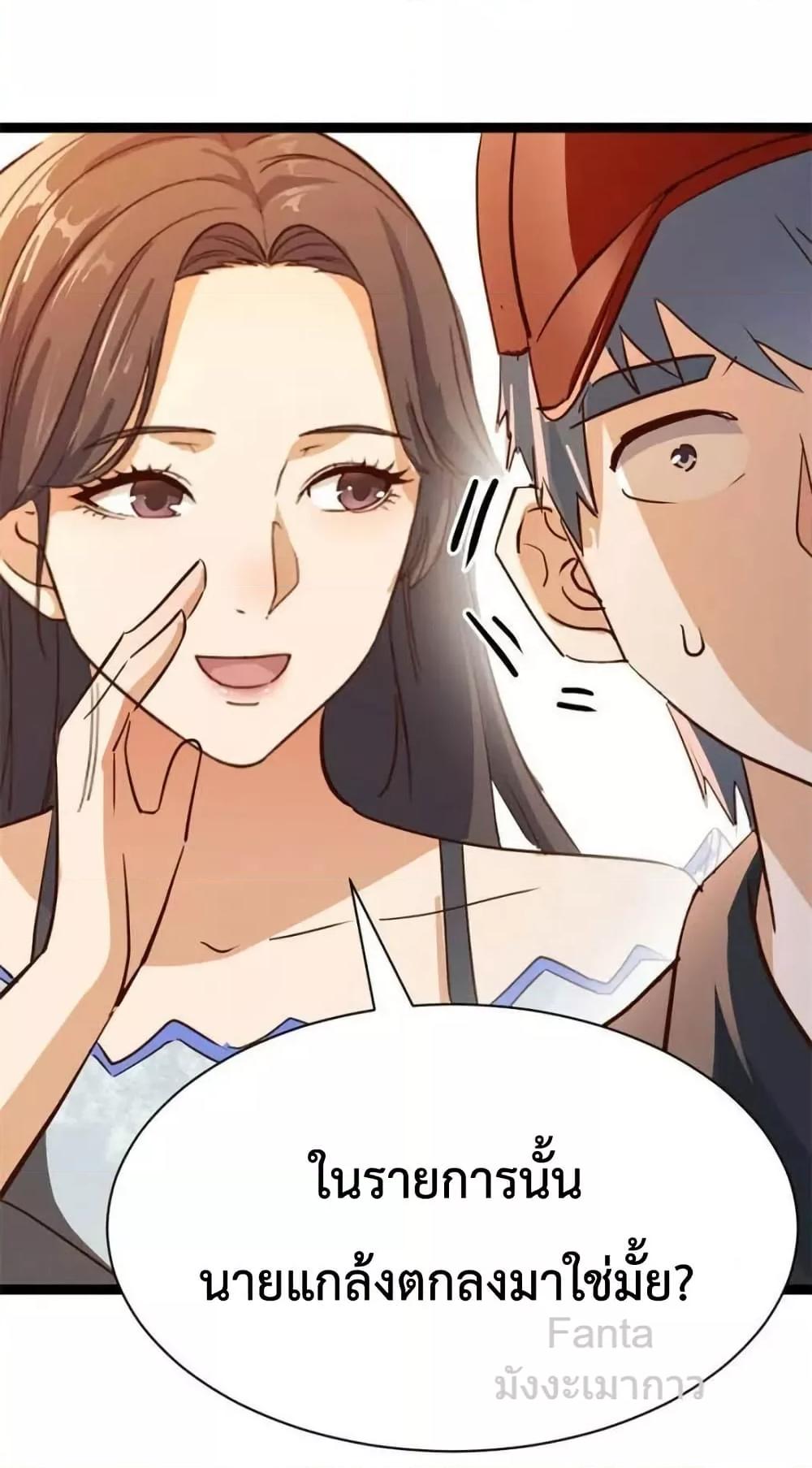 Manga-lc-com อ่านมังงะ อ่านการ์ตูน ออนไลน์ ฟรี MyTwinGirlfri ตอนที่ 1 2 3 4 5 6 7 8 9 10 11 12 13 14 ฟรี ไม่มีโฆษณา Manga-lc - อ่าน มังงะ อ่าน การ์ตูน ออนไลน์ อ่านมังงะ ฟรี