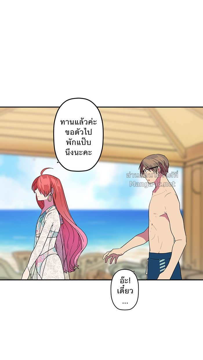Doujin-Lc- อ่าน โดจิน มังฮวา เกาหลี ญี่ปุ่น จีน แปลไทย Take My Money รักนี้...มีเปย์ ตอนที่ 1 2 3 4 5 6 7 8 9 10 11 12 13 14 ฟรี ไม่มีโฆษณา อ่าน โดจิน Manhwa เกาหลี ญี่ปุ่น จีน เรามีครบ คัดมาให้เน้นๆ โดจิน 18+ รับประกันความฟินโดย Doujin Lc
