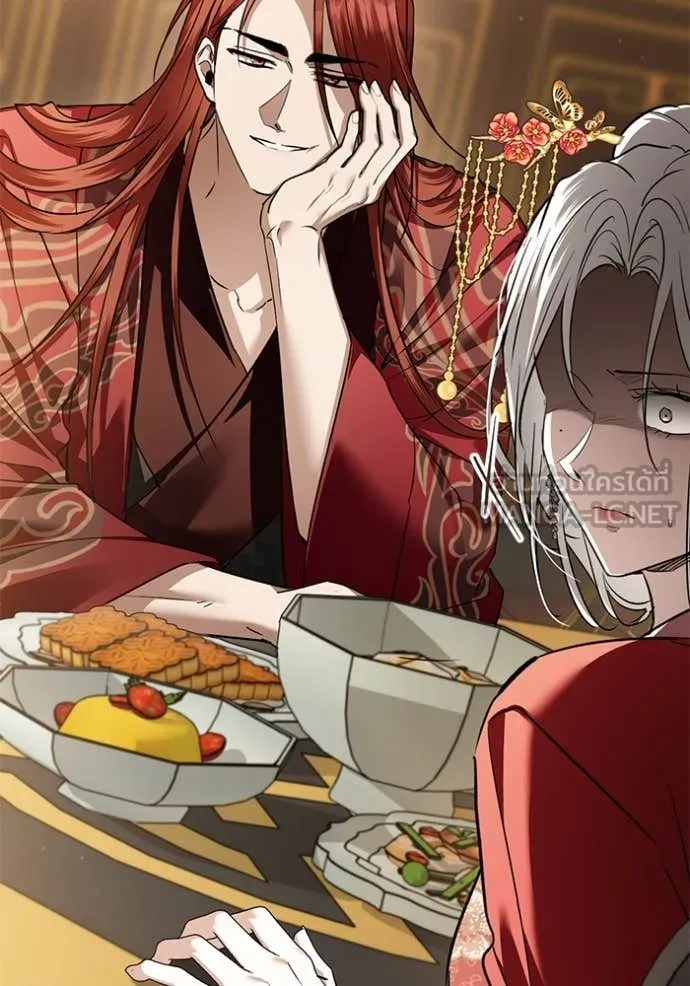 ยามหมาป่าทมิฬ ตอนที่ 63 รูปที่ 116