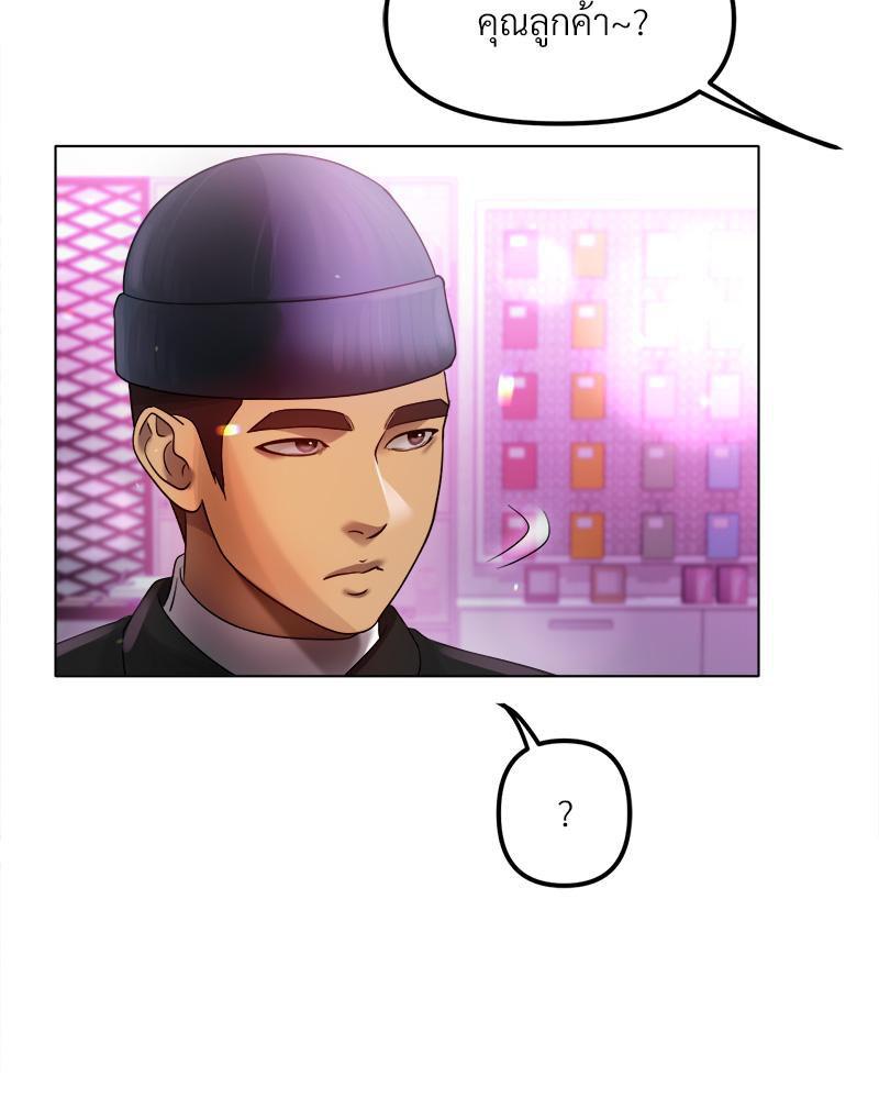 Doujin-Lc- อ่าน โดจิน มังฮวา เกาหลี ญี่ปุ่น จีน แปลไทย Do You Like to Exerc ตอนที่ 1 2 3 4 5 6 7 8 9 10 11 12 13 14 ฟรี ไม่มีโฆษณา อ่าน โดจิน Manhwa เกาหลี ญี่ปุ่น จีน เรามีครบ คัดมาให้เน้นๆ โดจิน 18+ รับประกันความฟินโดย  Doujin Lc