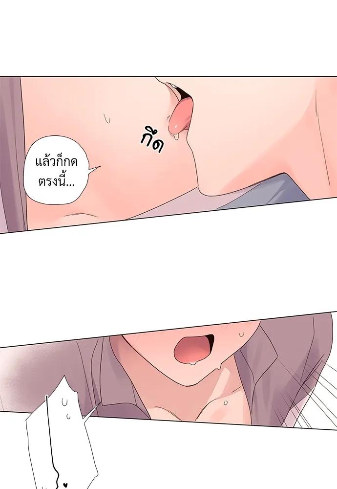 Manga-lc-com อ่านมังงะ อ่านการ์ตูน ออนไลน์ ฟรี 4 Week Lovers ตอนที่ 1 2 3 4 5 6 7 8 9 10 11 12 13 14 ฟรี ไม่มีโฆษณา Manga-lc - อ่าน มังงะ อ่าน การ์ตูน ออนไลน์ อ่านมังงะ ฟรี