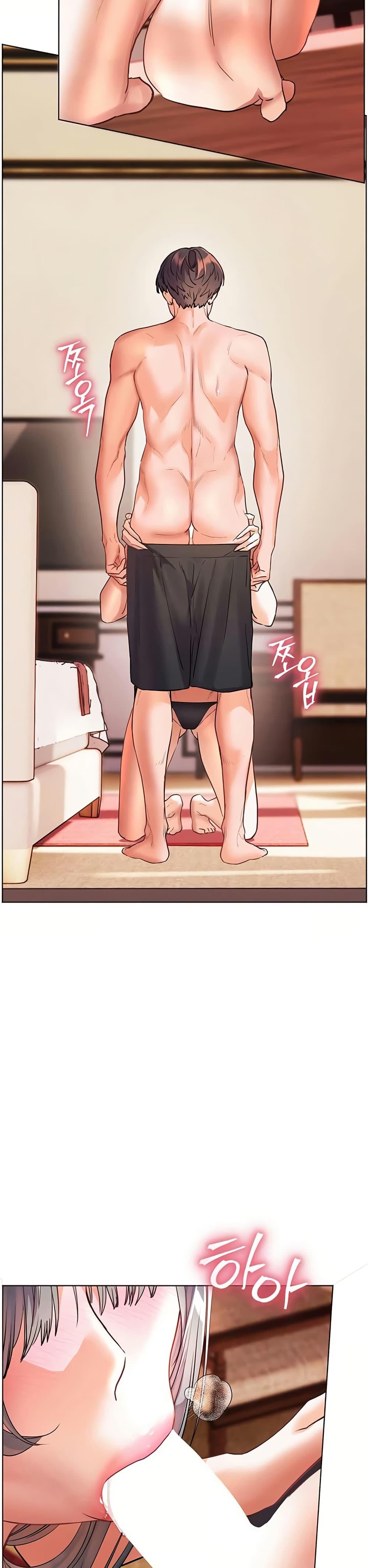 Doujin-Lc- อ่าน โดจิน มังฮวา เกาหลี ญี่ปุ่น จีน แปลไทย Teacher’s Efforts ตอนที่ 1 2 3 4 5 6 7 8 9 10 11 12 13 14 ฟรี ไม่มีโฆษณา อ่าน โดจิน Manhwa เกาหลี ญี่ปุ่น จีน เรามีครบ คัดมาให้เน้นๆ โดจิน 18+ รับประกันความฟินโดย  Doujin Lc