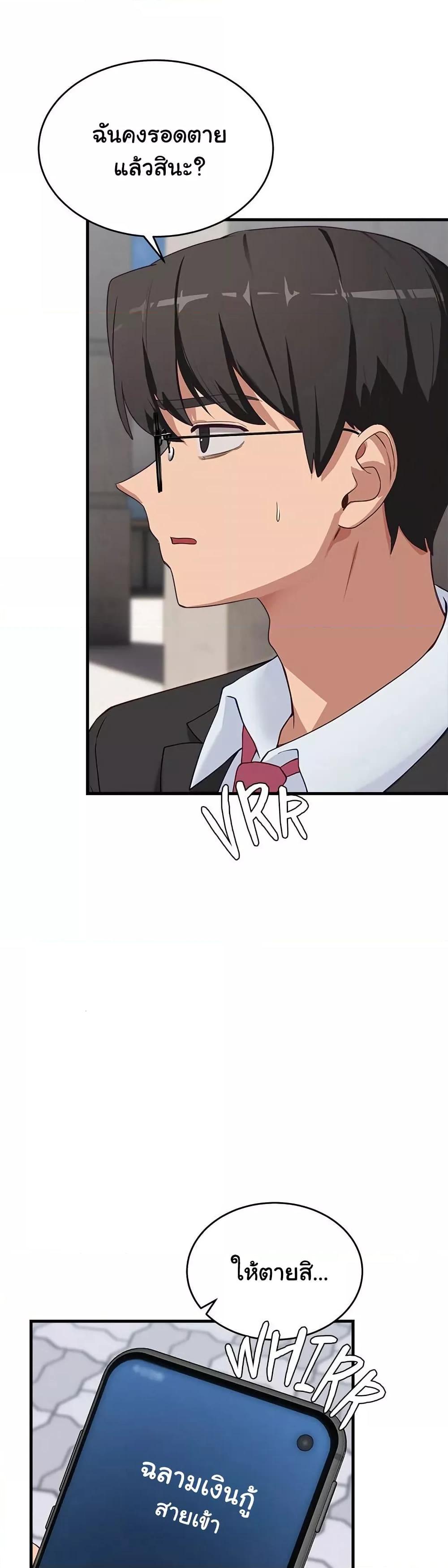 Doujin-Lc- อ่าน โดจิน มังฮวา เกาหลี ญี่ปุ่น จีน แปลไทย I Became a Dog! ตอนที่ 1 2 3 4 5 6 7 8 9 10 11 12 13 14 ฟรี ไม่มีโฆษณา อ่าน โดจิน Manhwa เกาหลี ญี่ปุ่น จีน เรามีครบ คัดมาให้เน้นๆ โดจิน 18+ รับประกันความฟินโดย  Doujin Lc