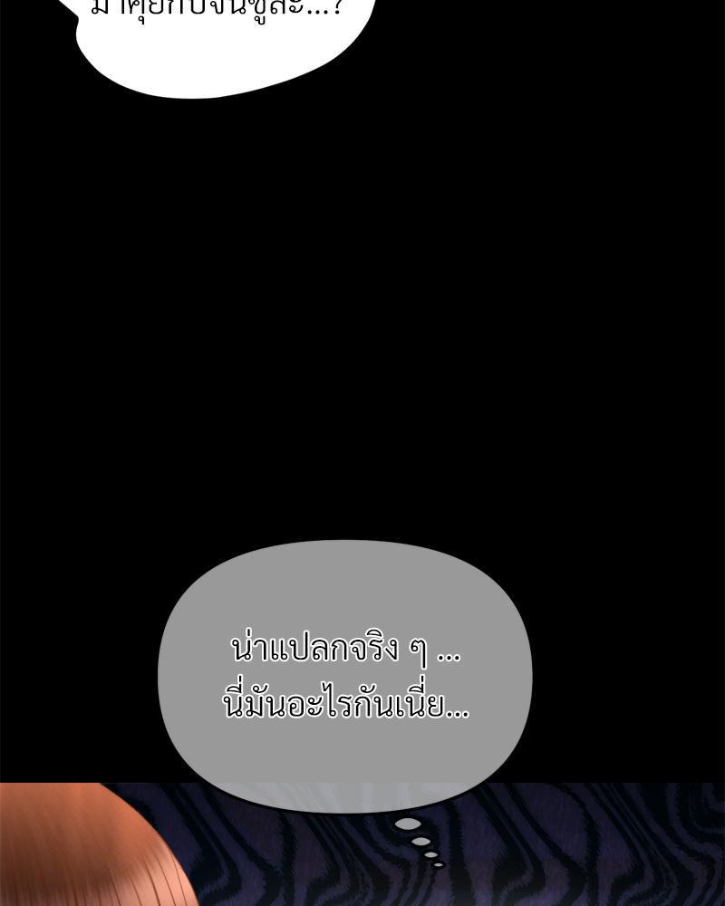 Doujin-Lc- อ่าน โดจิน มังฮวา เกาหลี ญี่ปุ่น จีน แปลไทย sweet home ตอนที่ 1 2 3 4 5 6 7 8 9 10 11 12 13 14 ฟรี ไม่มีโฆษณา อ่าน โดจิน Manhwa เกาหลี ญี่ปุ่น จีน เรามีครบ คัดมาให้เน้นๆ โดจิน 18+ รับประกันความฟินโดย  Doujin Lc