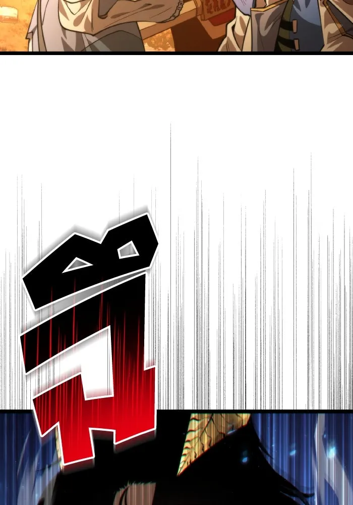 การแข่งขันของผู้เกิดใหม่ ตอนที่ 86 รูปที่ 103