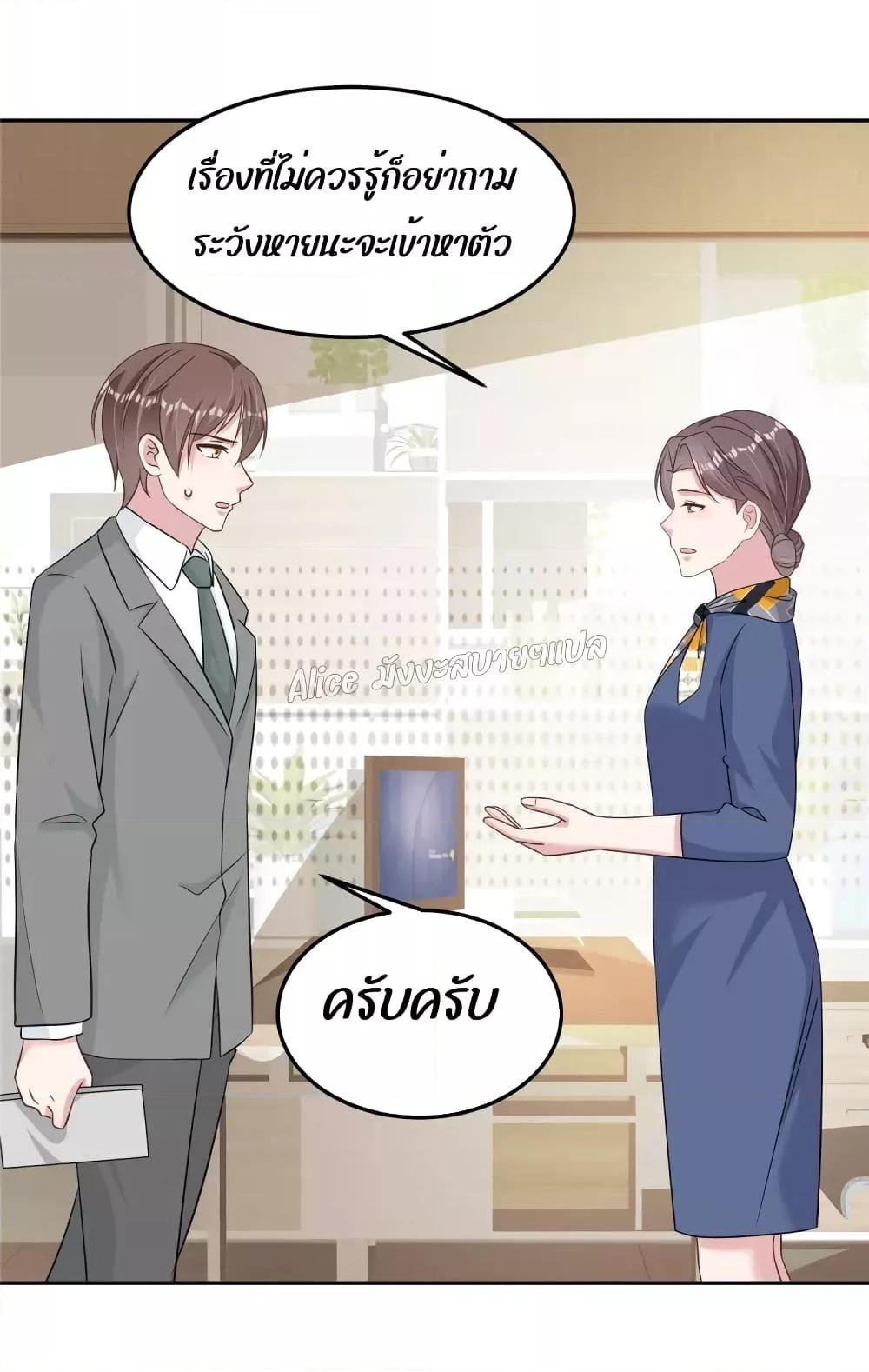 Manga-lc-com อ่านมังงะ อ่านการ์ตูน ออนไลน์ ฟรี ParanoidHiman ตอนที่ 1 2 3 4 5 6 7 8 9 10 11 12 13 14 ฟรี ไม่มีโฆษณา Manga-lc - อ่าน มังงะ อ่าน การ์ตูน ออนไลน์ อ่านมังงะ ฟรี