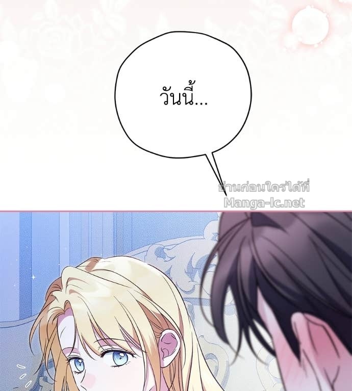 Doujin-Lc- อ่าน โดจิน มังฮวา เกาหลี ญี่ปุ่น จีน แปลไทย แกรนด์ดัชเชสล็อกมง ตอนที่ 1 2 3 4 5 6 7 8 9 10 11 12 13 14 ฟรี ไม่มีโฆษณา อ่าน โดจิน Manhwa เกาหลี ญี่ปุ่น จีน เรามีครบ คัดมาให้เน้นๆ โดจิน 18+ รับประกันความฟินโดย Doujin Lc