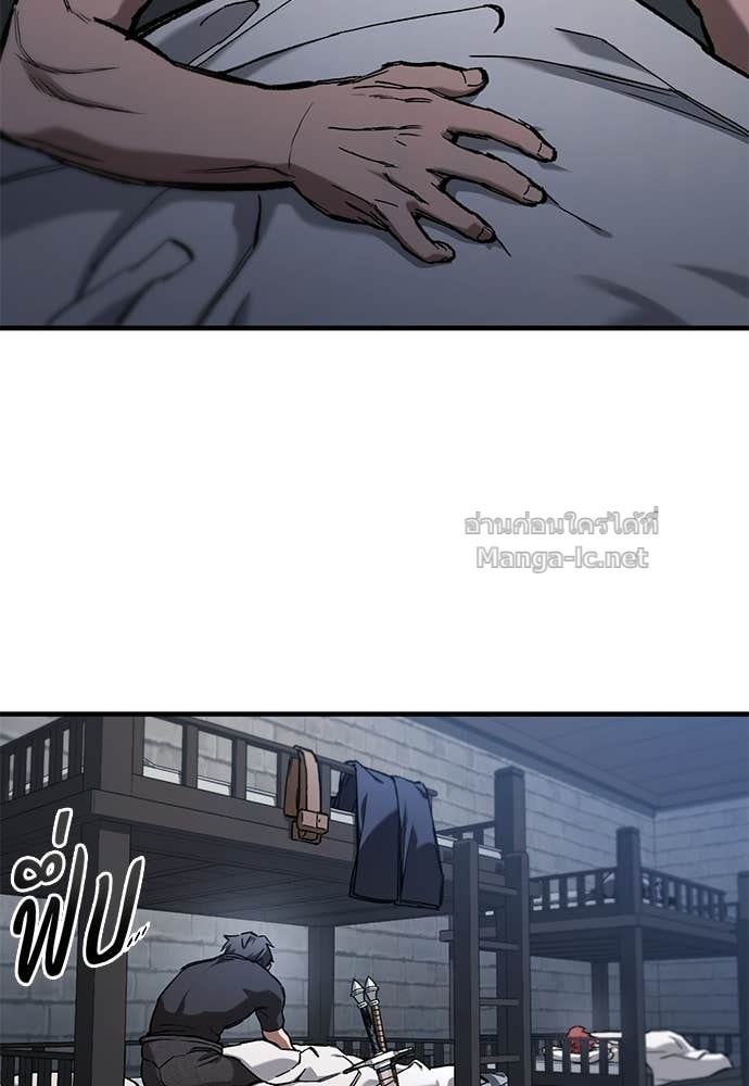 Doujin-Lc- อ่าน โดจิน มังฮวา เกาหลี ญี่ปุ่น จีน แปลไทย อัศวินวันเดียว ตอนที่ 1 2 3 4 5 6 7 8 9 10 11 12 13 14 ฟรี ไม่มีโฆษณา อ่าน โดจิน Manhwa เกาหลี ญี่ปุ่น จีน เรามีครบ คัดมาให้เน้นๆ โดจิน 18+ รับประกันความฟินโดย Doujin Lc